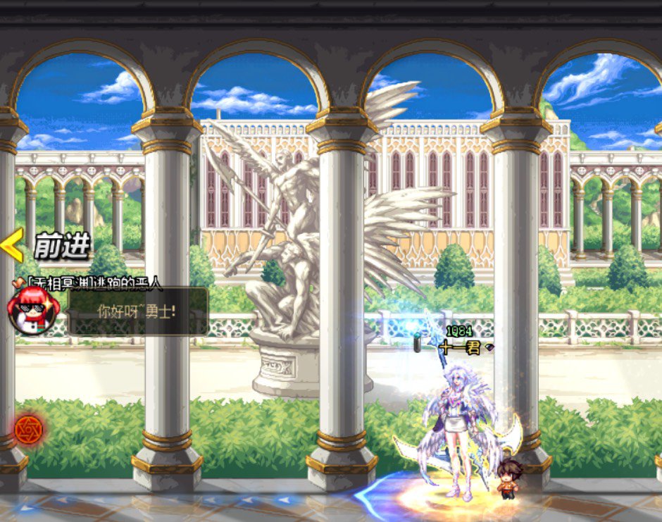 团长银色款上衣1