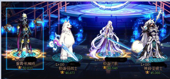 跨五效率流水团收人+熟练团长，群4300674275