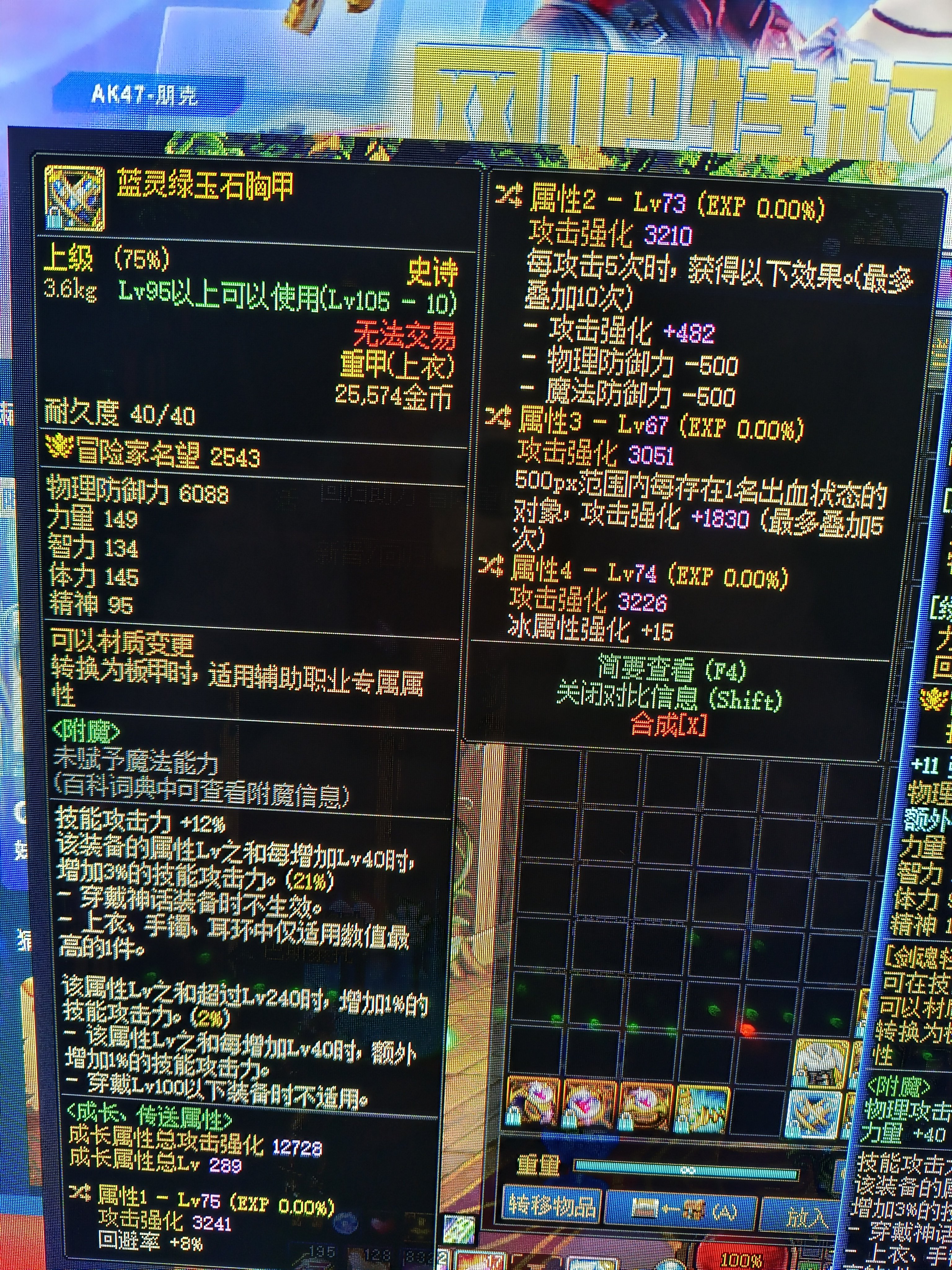 自定义请教1