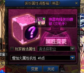 bug反馈2