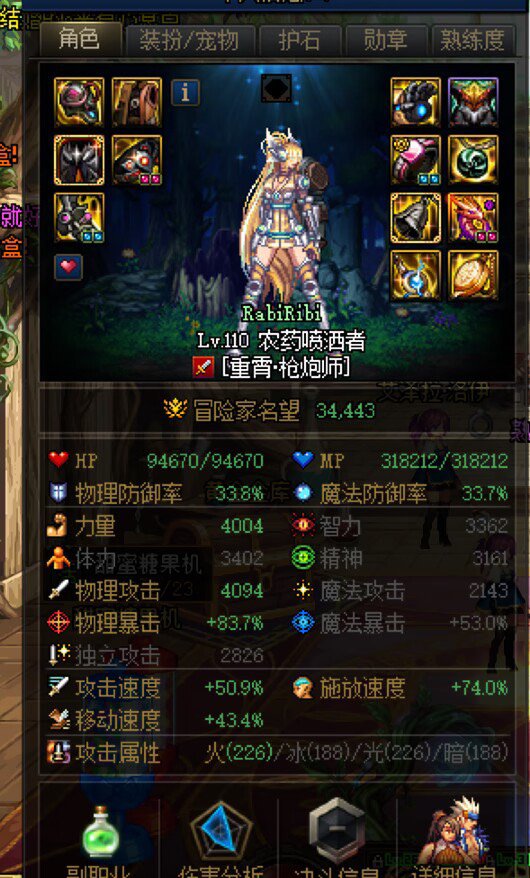 这版本真是我这几年最爱玩的版本5