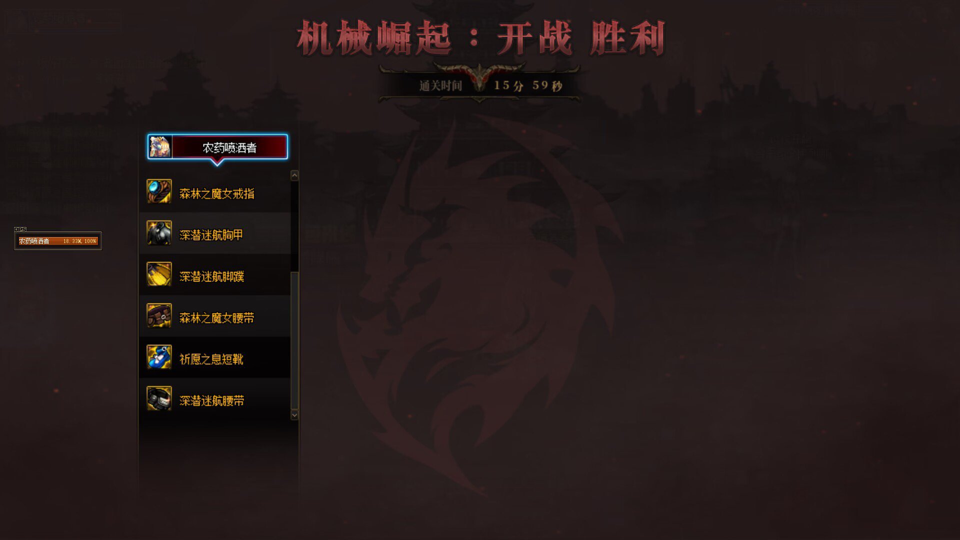 这版本真是我这几年最爱玩的版本6
