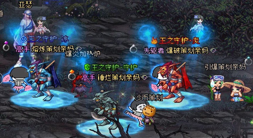深夜的灰色墓地里1