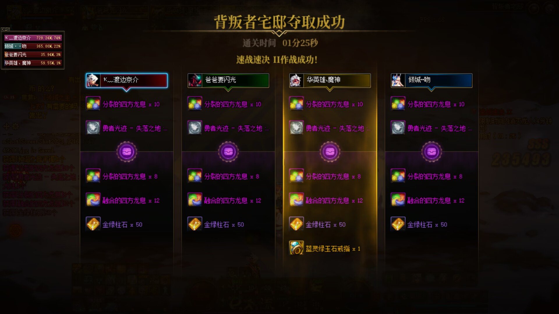 奶的下限到底有多低2
