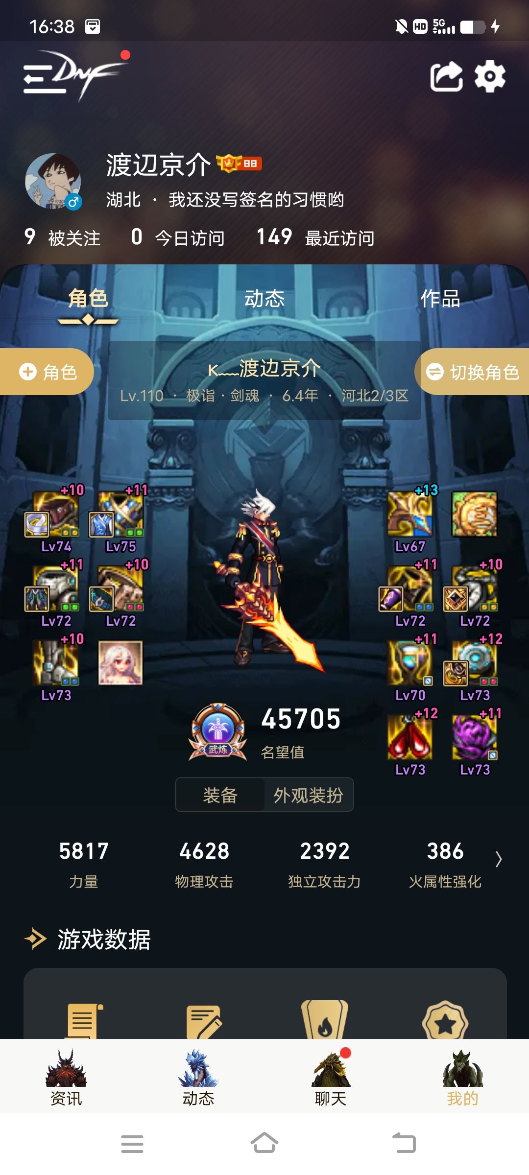 奶的下限到底有多低3