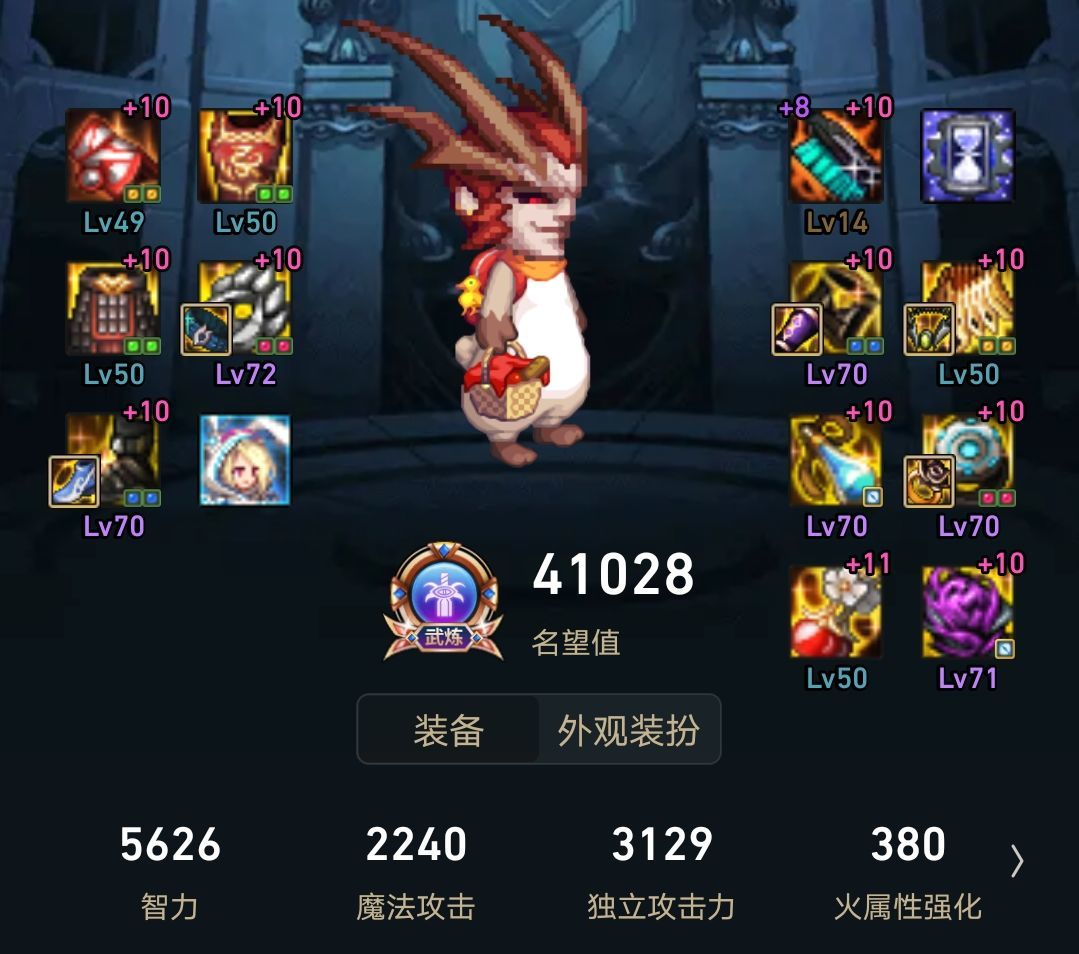 武器双切该怎么切？cd如何分配？2