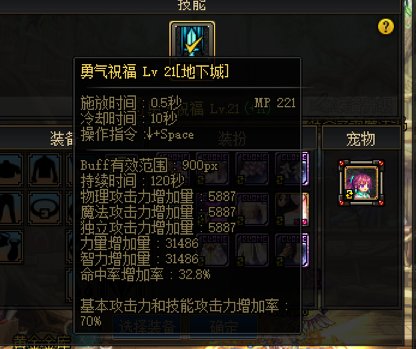 关于奶的一点小问题1