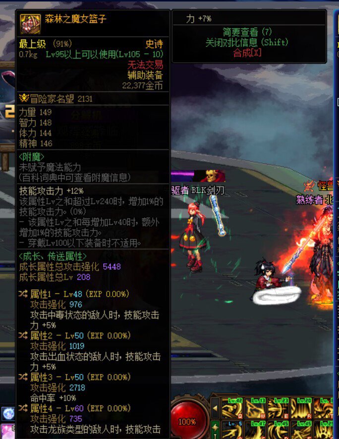 终于轮到我了～新鲜出炉1