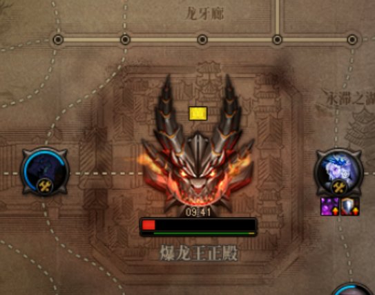 跨三A巴卡尔龙挑自强团招募2.02