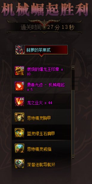 跨三A巴卡尔龙挑自强团招募2.07
