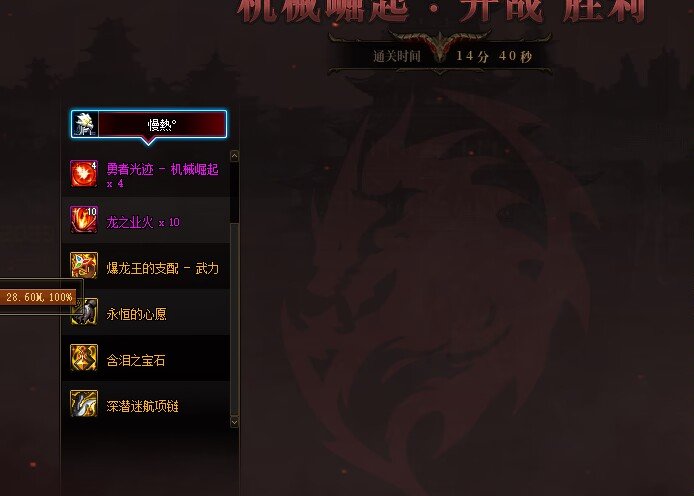 你们玩公鸡是怎么坚持下来的1