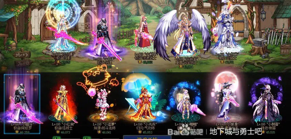 跨5小团体招人1