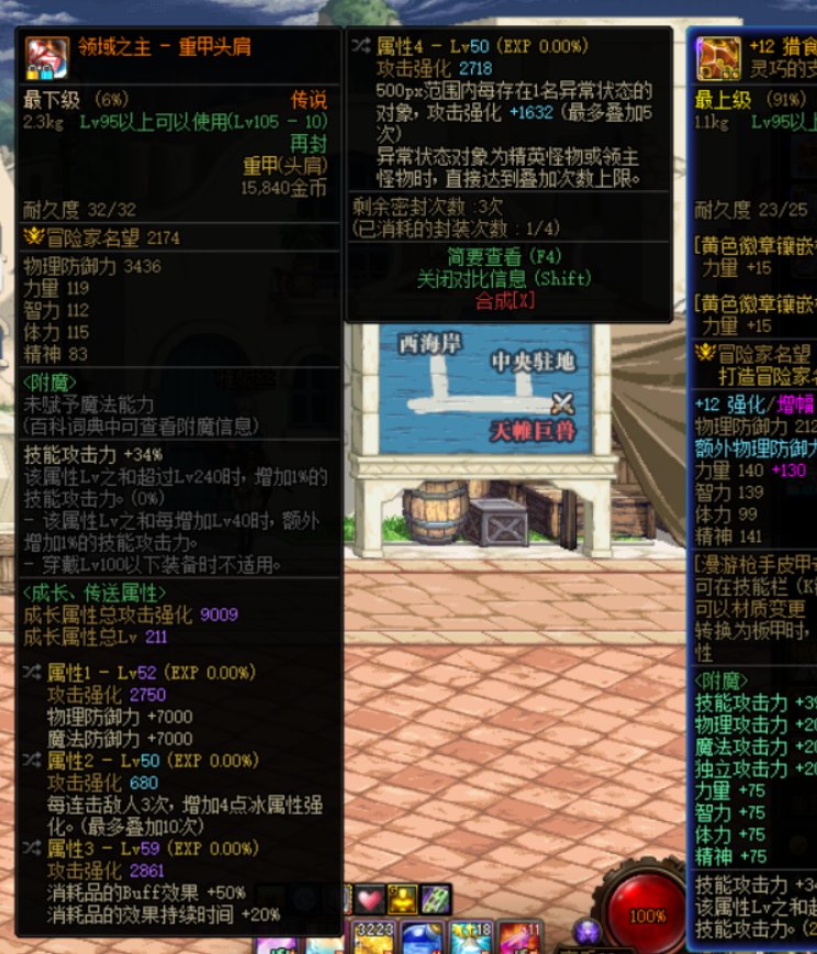 狗叫，但用不上1