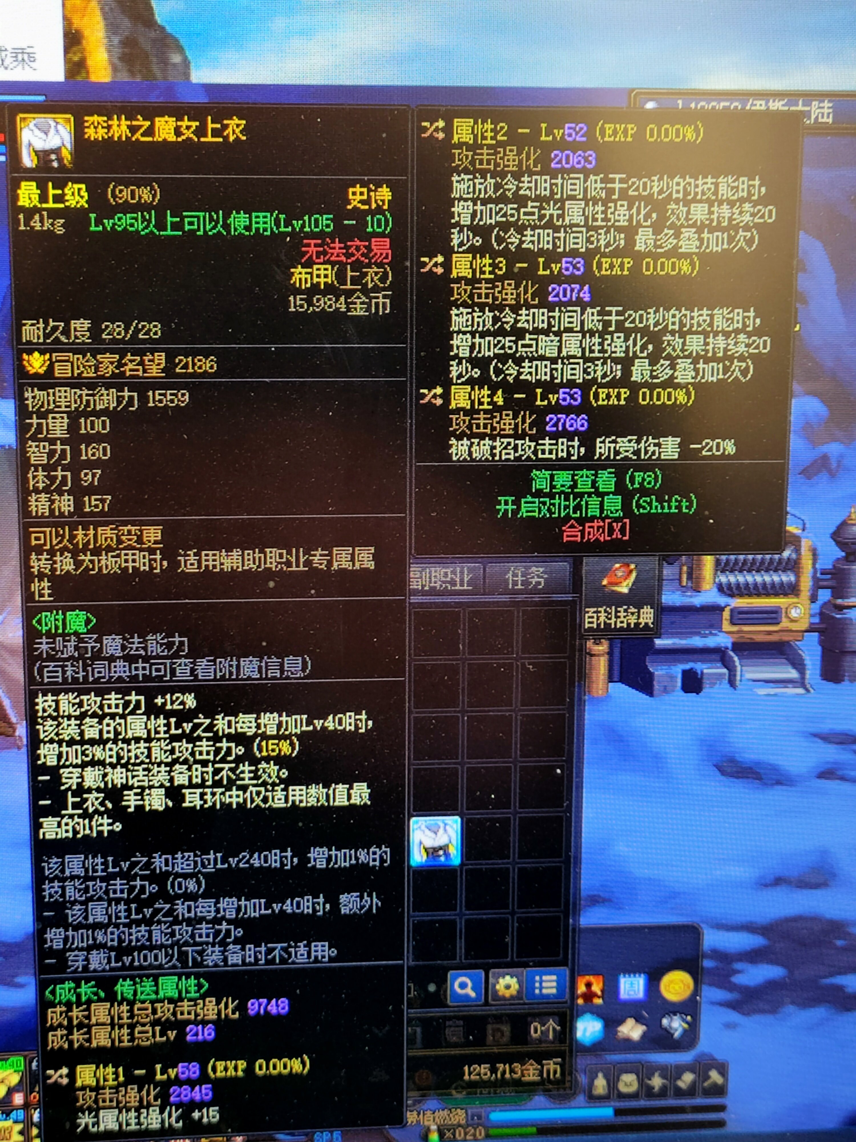 不懂就问这个有用吗1