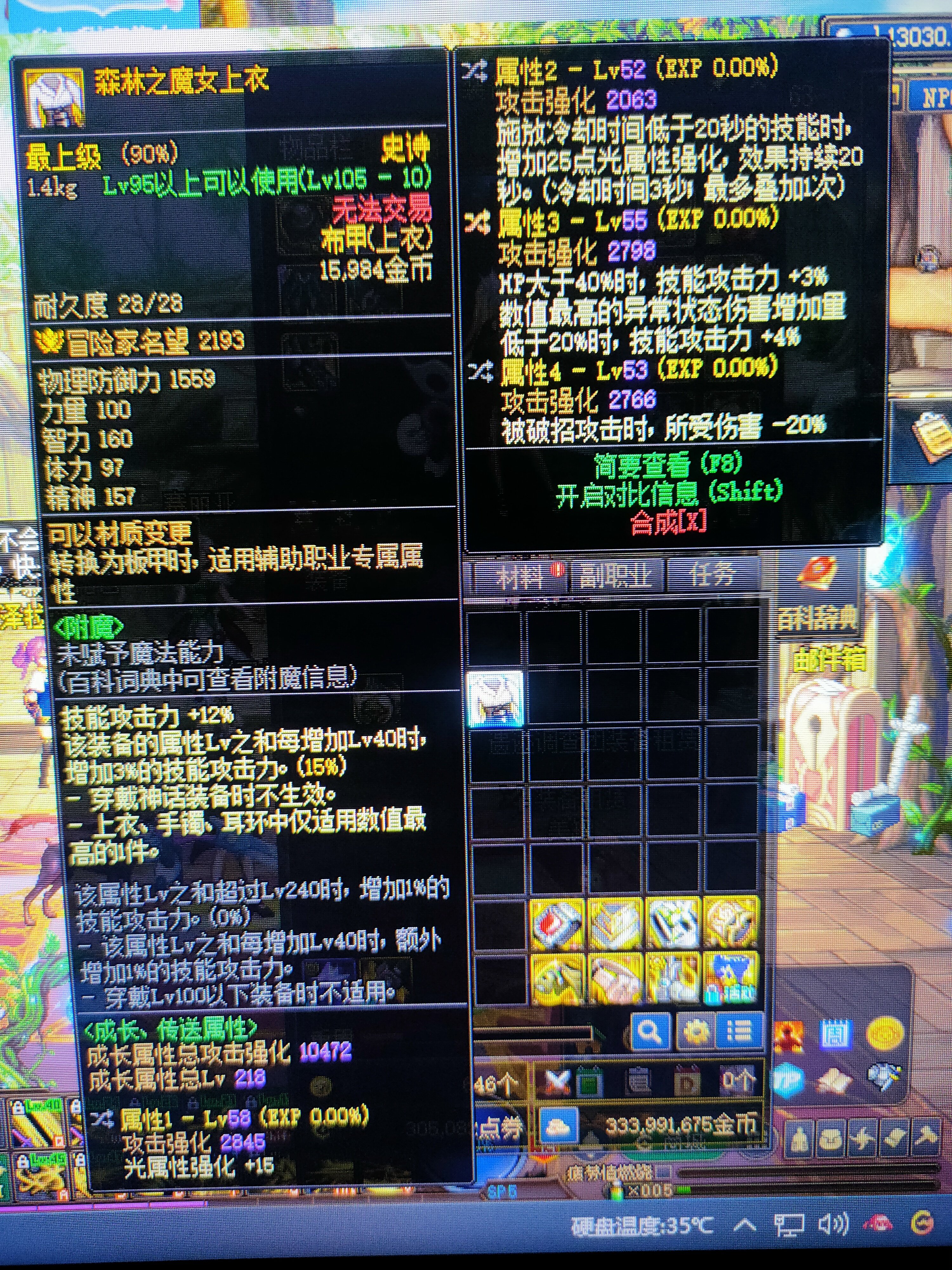 自异常不带耳环可以吗2
