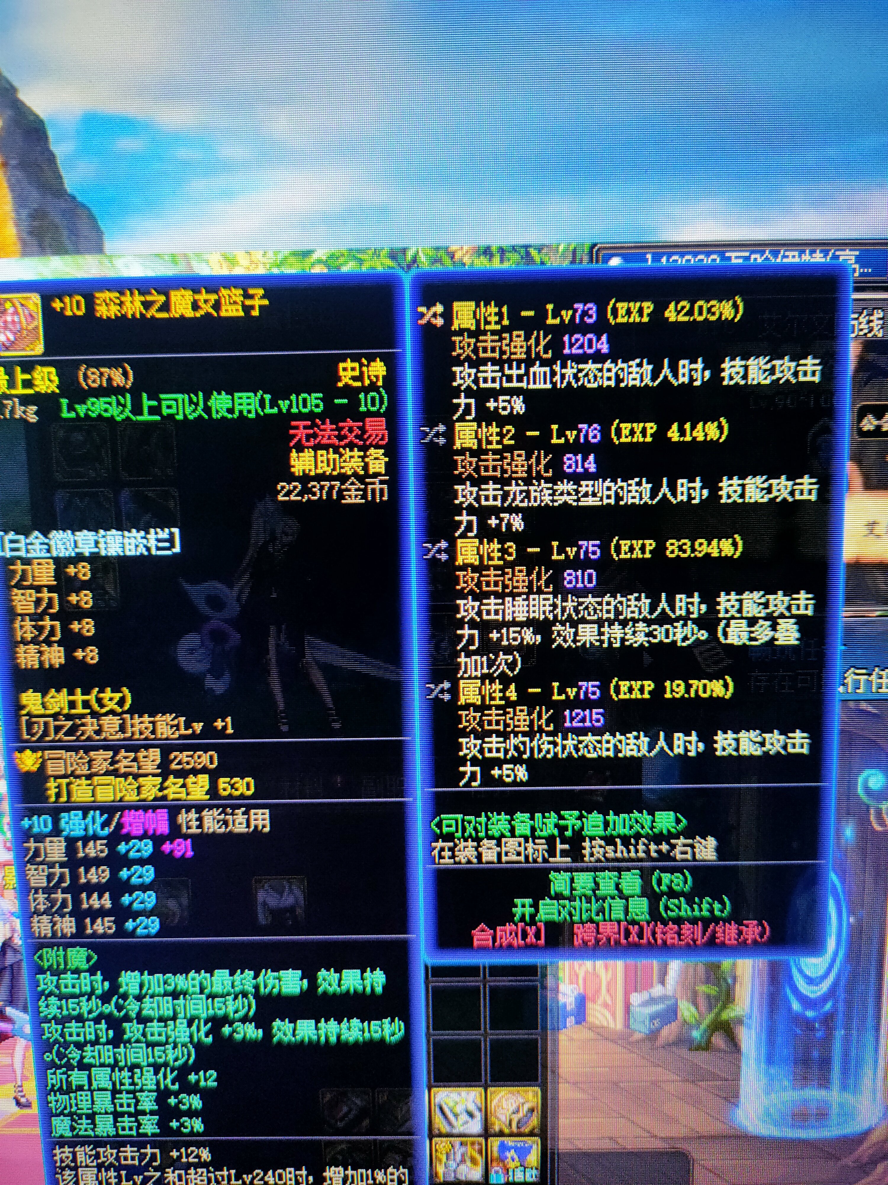自异常不带耳环可以吗3