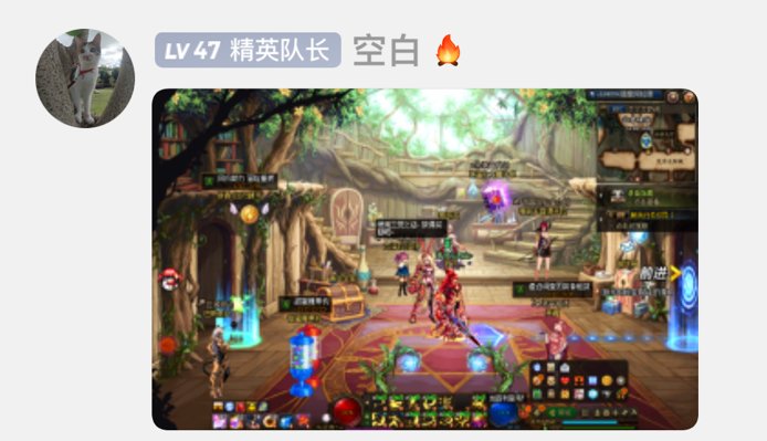 原来玩奶的玩家都是冤种嘛4