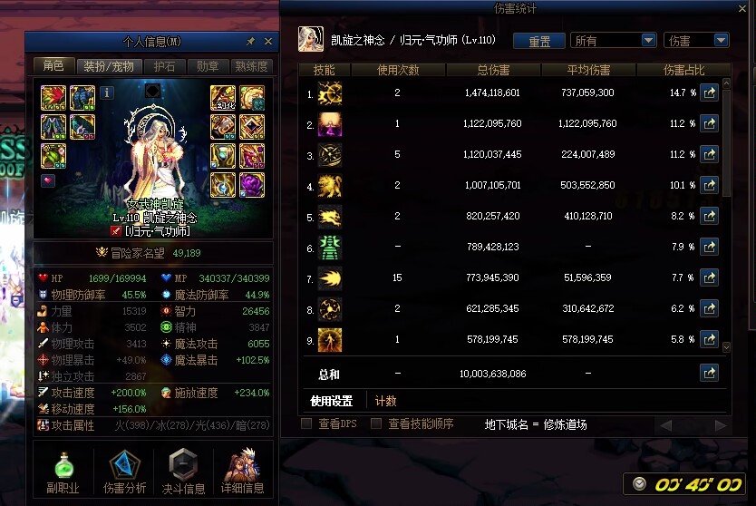 百亿咯1