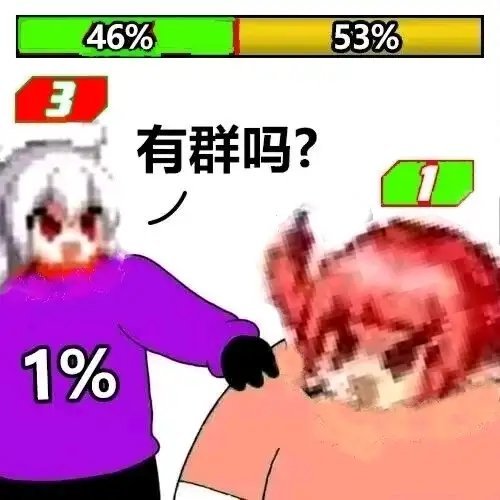 跨一流水1