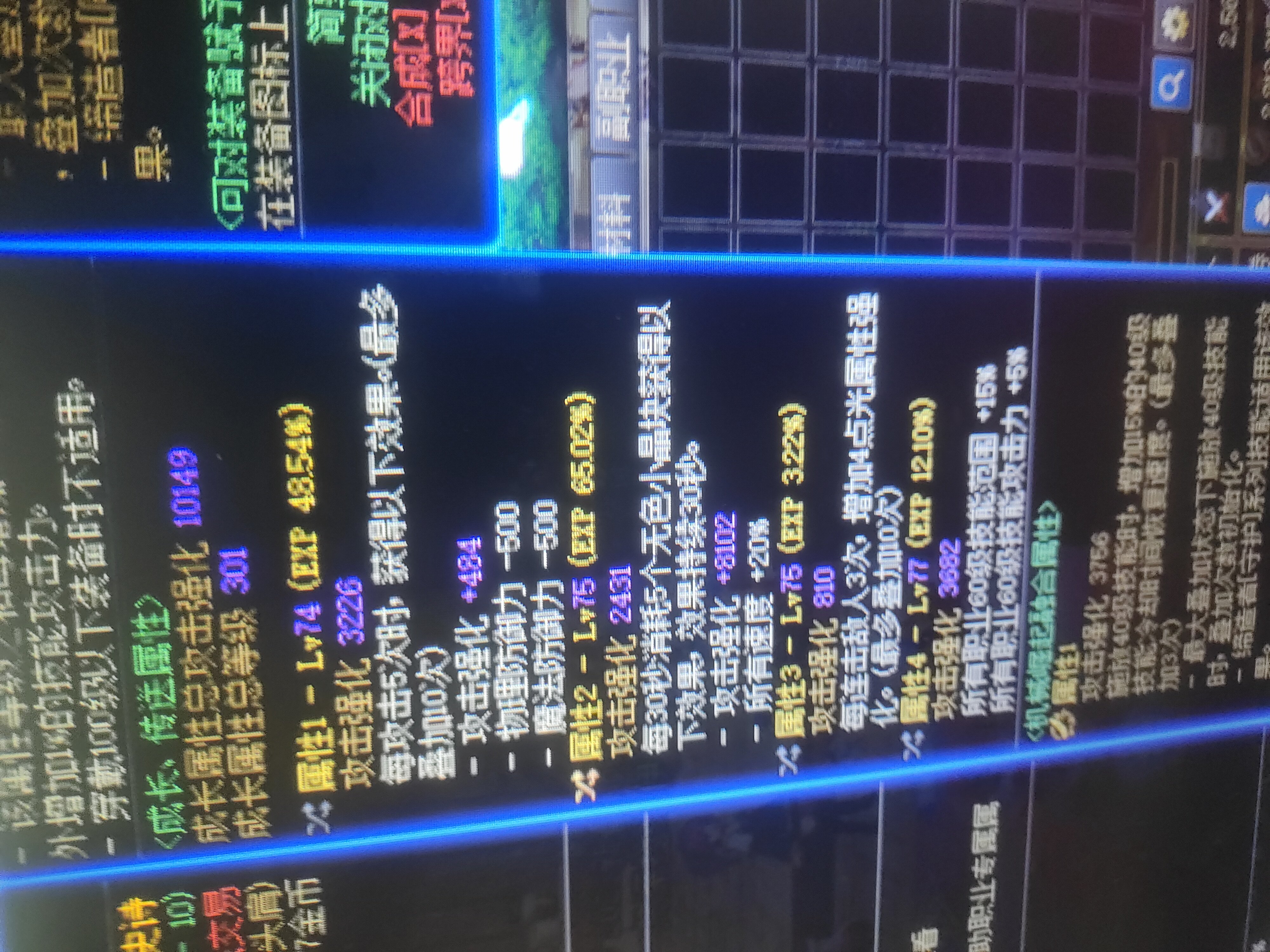 家人们来看看这两件自定义比巴卡尼护肩+机械腿强吗1