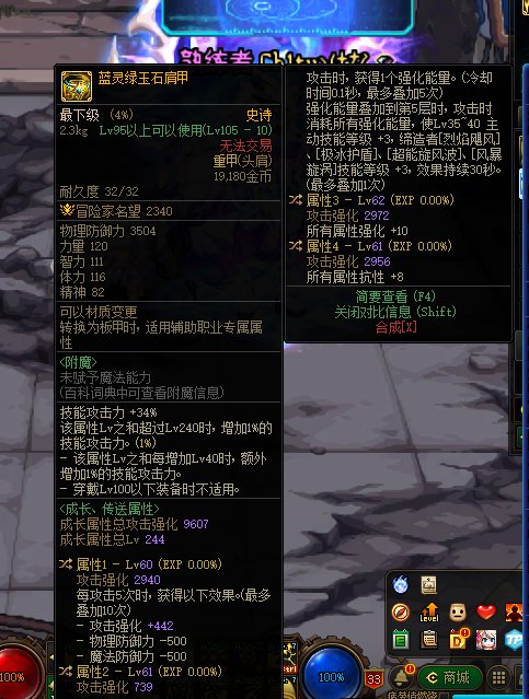 花花好像出了个很厉害的东西1