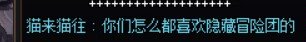 有些人是不是已经魔怔了1
