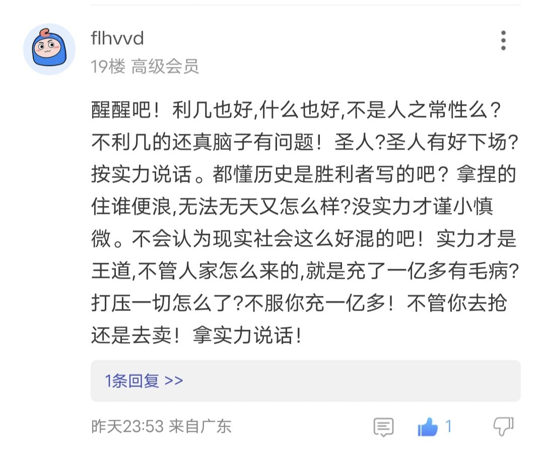 这是我见过洗AABB，洗的最棒的！1
