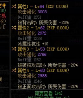 肉装，这个大概有多肉，能有神意上衣肉麻1
