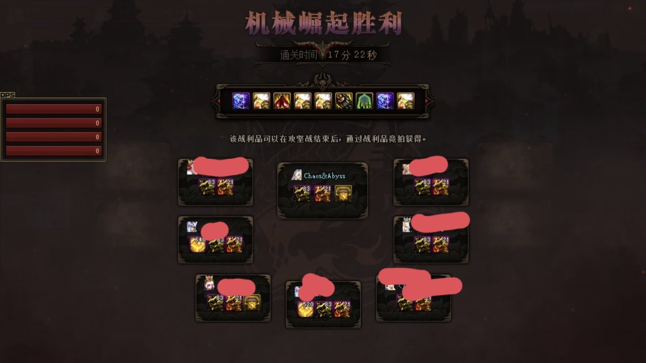 续之前4.1花花之后的又一次低名望暴揍巴卡尔1