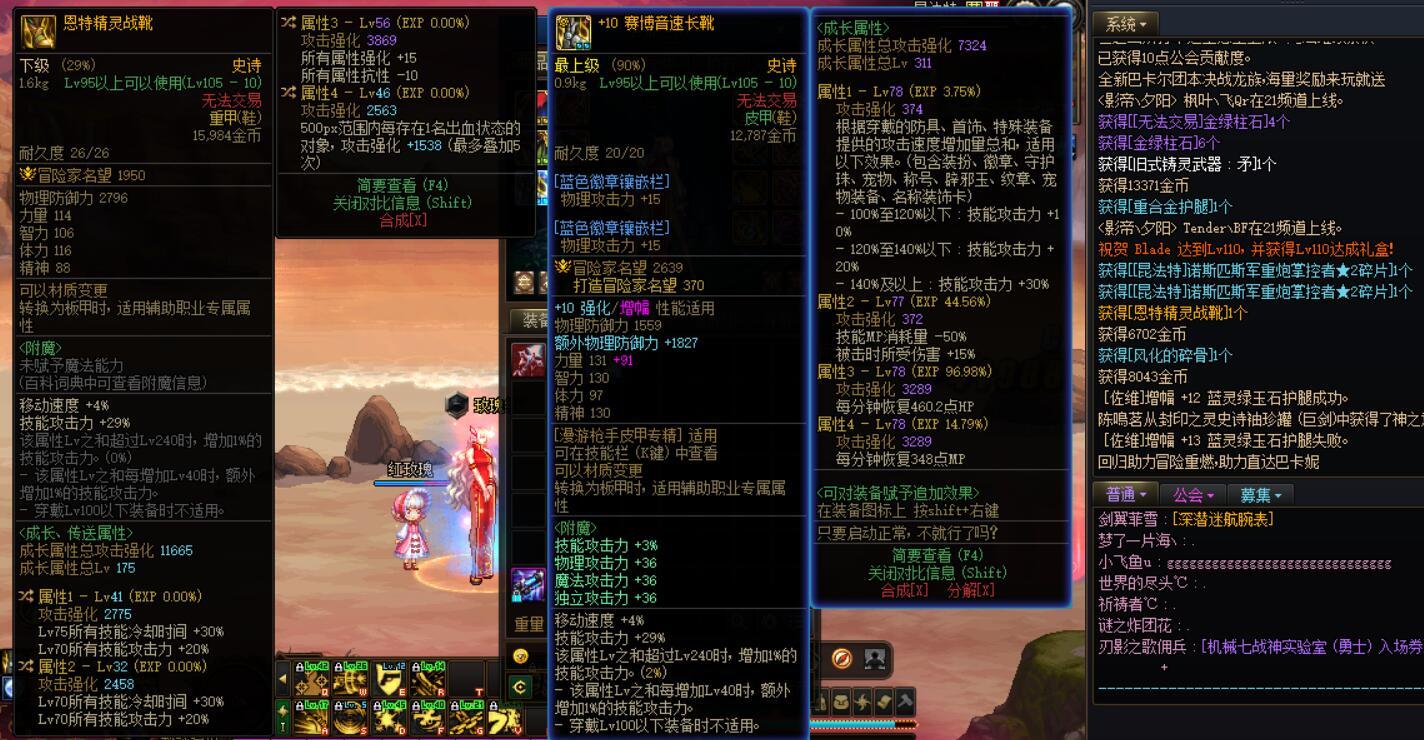 似乎很欧又好像啥事没发生1