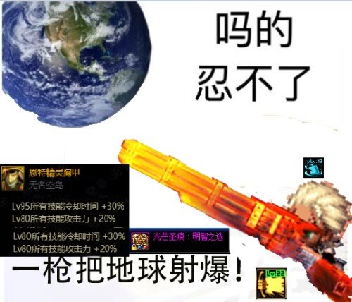 周四，来点图图6