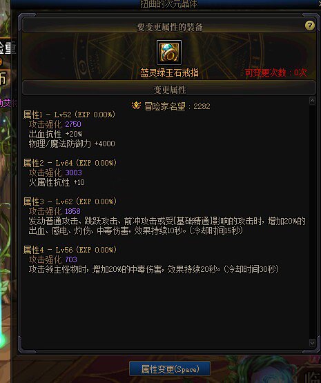 喜闻乐见（？）的戒指部位1
