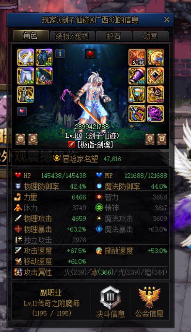 跨一看图说话1