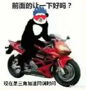 有人知道23年宠的插画npk文件名吗？1