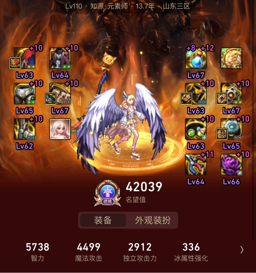 这样应该可以打个绿吧1