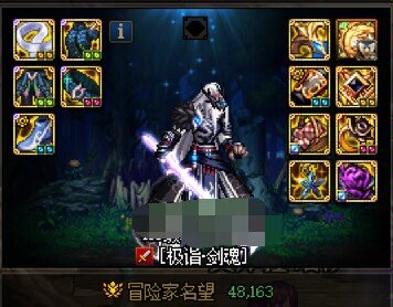 跨一深夜牛蛙招收活跃玩家一起攻坚(群解散了)2