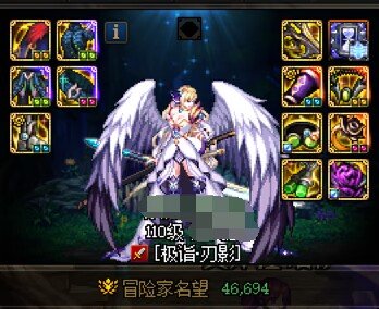 跨一深夜牛蛙招收活跃玩家一起攻坚(群解散了)5