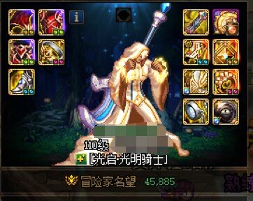 跨一深夜牛蛙招收活跃玩家一起攻坚(群解散了)6