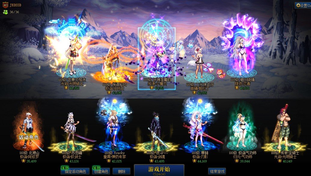 跨四收竞拍C，各种门槛C1