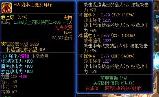来大佬指点一下5