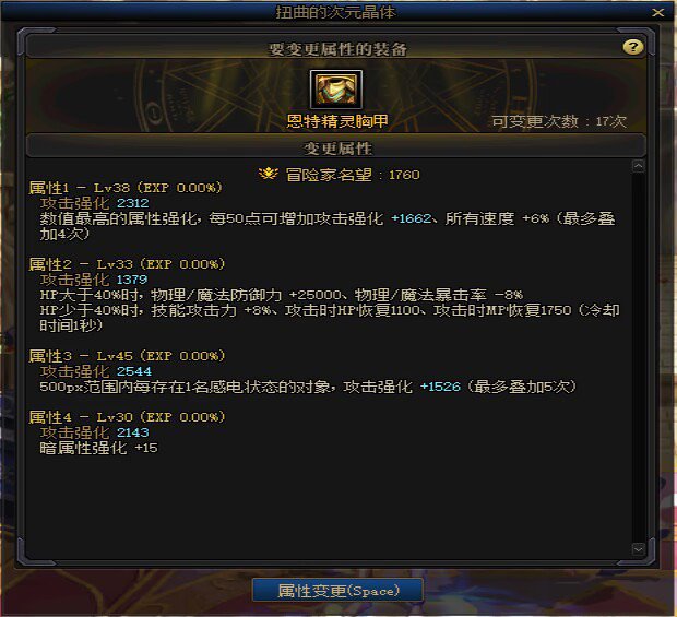 狗拖竟是我自己1