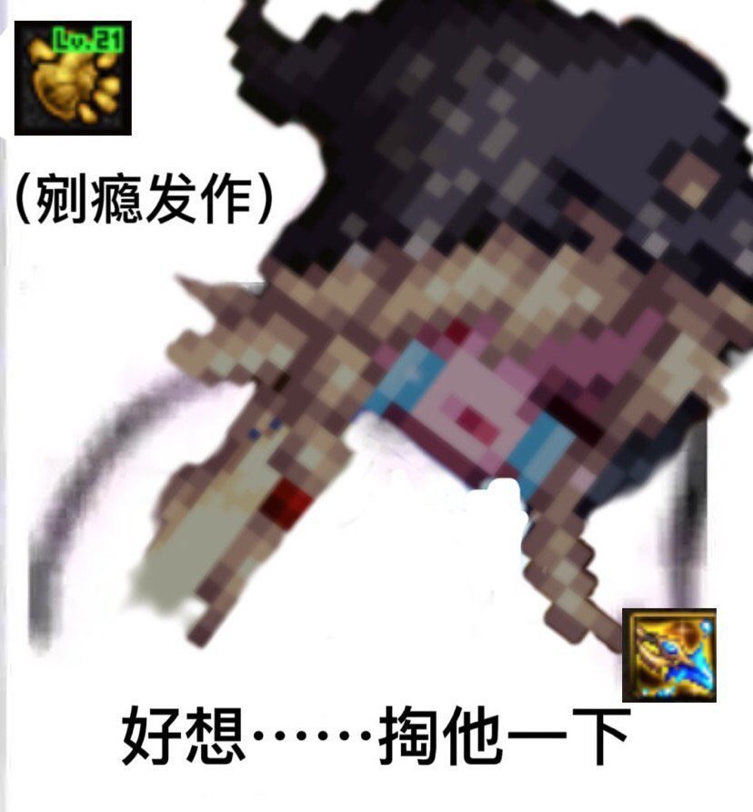 狗拖竟是我自己4