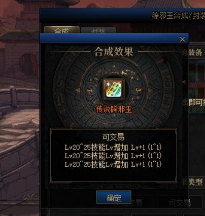 如果没去合奶玉和技攻玉，我一定会怀疑我是不是插了usb4