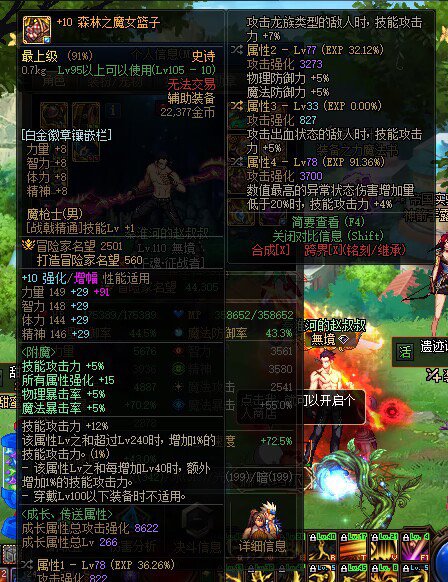 大家快来笑他啊1