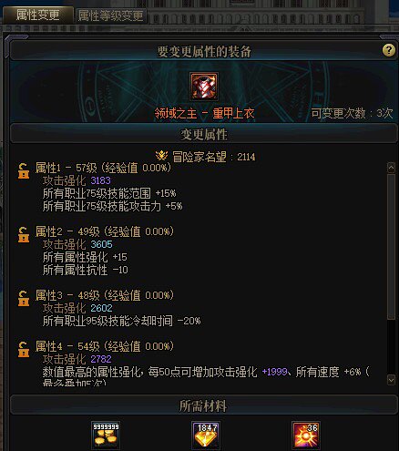 各位老哥给掌掌眼1