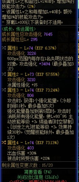 选哪个蓝灵上衣好3