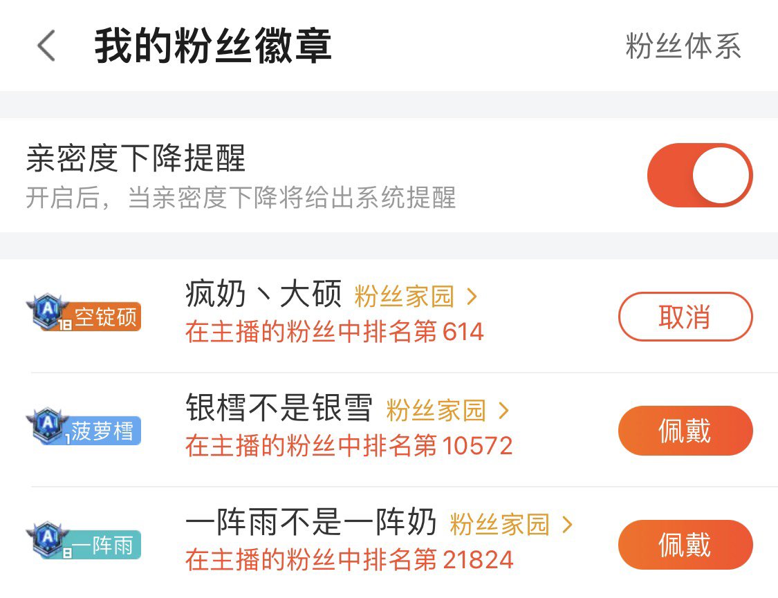 编辑了编辑了1
