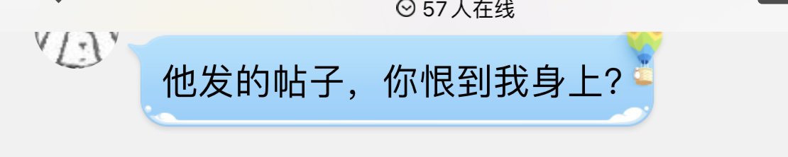 这是双标吗？1