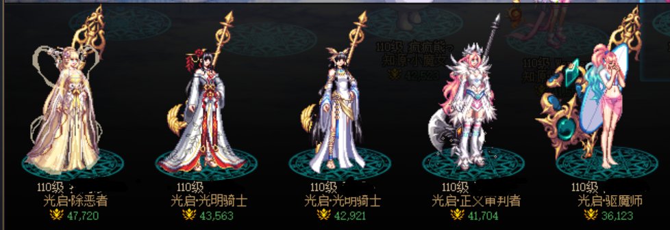 强烈建议，大伙齐心把话题拉回大和谐1
