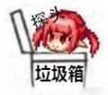 起号投票，忍者还是次元，有没有玩过的大佬，巴卡尔体验咋样1
